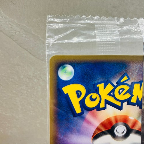 Sealed Raichu 058/ADV-P Meiji Promo Non-Holo 2004 Japanese Pokemon Card - Picture 8 of 10