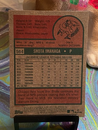 2024 Topps Heritage High Number #564 Shota Imanaga (RC) Cubs - Picture 2 of 2
