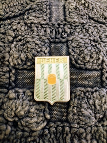 Vintage Coat of Arms Town of Venyov, Russia... - Bild 2 von 2