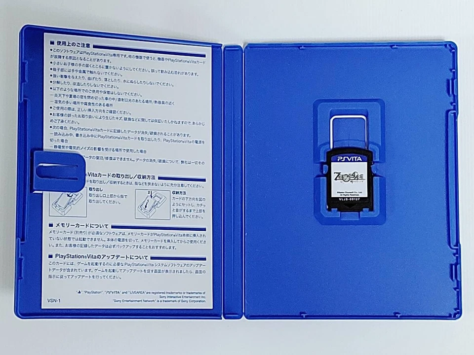 Zero Escape Toki no Dilemma zero Time dilemma Sony PlayStation Vita PS Vita - Image 2 of 3