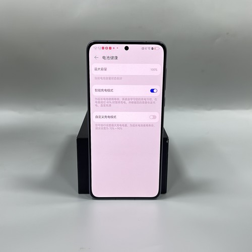 Huawei Mate 60 6.69in 50MP 12+1TB HarmonyOS Intelligent mobile phone - 第 4/8 張圖片