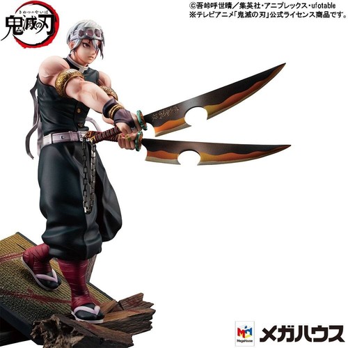 Demon Slayer Kimetsu no Yaiba G.E.M. PVC Statua 1/8 Tengen Uzui 23 cm MEGAHOUSE - Foto 6 di 6