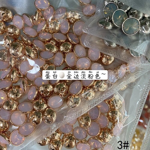 20PCS 10mm Button Alloy Resin Round Shank Sewing Clothing Decoration DIY Crafts - Picture 15 of 22