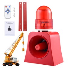 120dB Industrial Siren Sound Alarm Bell Alarm High Decibel 110V Brand New