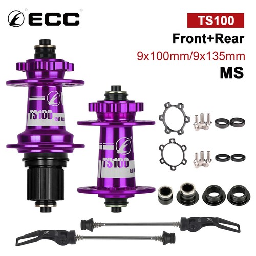 MTB Downhill Bike 4 Bearing Ultralight Noisy Hub Gear Boost 15x110/12x148mm Hub - Picture 45 of 48