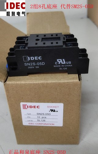 10PCS New IDEC SN2S-05D High Quality Fast Shipping Trustworthy - Picture 1 of 2
