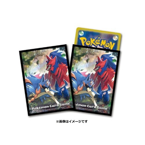Pokemon Card Game Zacian & Zamazenta Deck Case Sleeve Set Pokemon Center - Picture 7 of 12