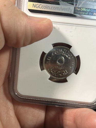 NGC SP64 Egypt 5 Milliemes 1941 - Picture 8 of 9