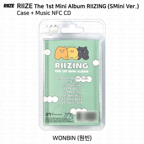 RIIZE Das 1. Mini-Album RIIZING SMini Ver RRR Offizielle Fotokarte - Bild 13 von 30