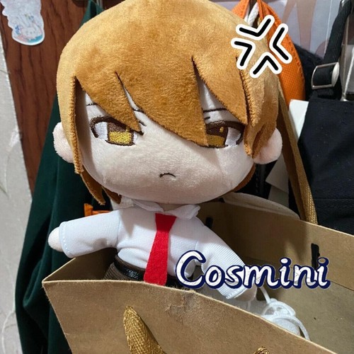 DEATH NOTE Yagami Light L·Lawliet 20 cm Peluche Muñeco Peluche Juguete Regalo - Imagen 6 de 9