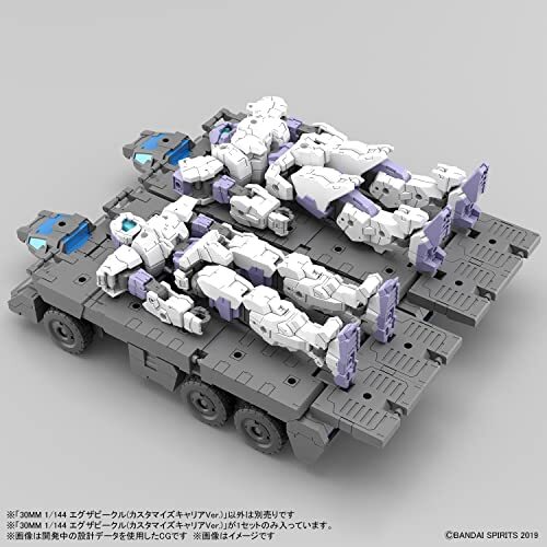 30MM Exa Vehicle Custom Carrier Ver. 1/144 Scale Pre-painted Model - Picture 5 of 9