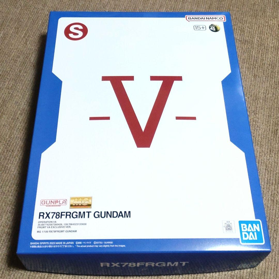 MG 1/100 RX78FRGMT GUNDAM Fragment Collaboration Limited MG 1/100 RX78FRGMT GUNDAM Fragment Collaboration Limited