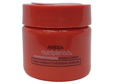 Aveda Nutriplenish Treatment Hair Masque 0.85oz/25ml Each Choose lot