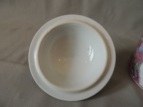 Collectible Chinese Porcelain mug with Lid 15cm - Picture 5 of 10