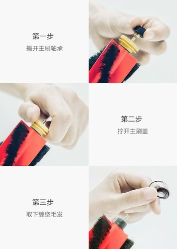 For XiaoMi Roborock S5 Max S50 S51 S55 S6 S60 S6 Pure S5Max Vacuum Part - Picture 3 of 25