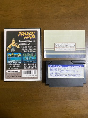 Spiel Soft Famicom ""DRACHE NINJA"" Box und mit einer Anleitung aus Japan3 - Bild 2 von 12