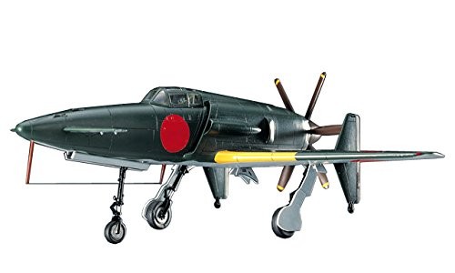 Hasegawa 1/72 Japanese Navy Kyushu J7W1 18SHI Shinden D20 from Japan NEW 192163 - Picture 1 of 5