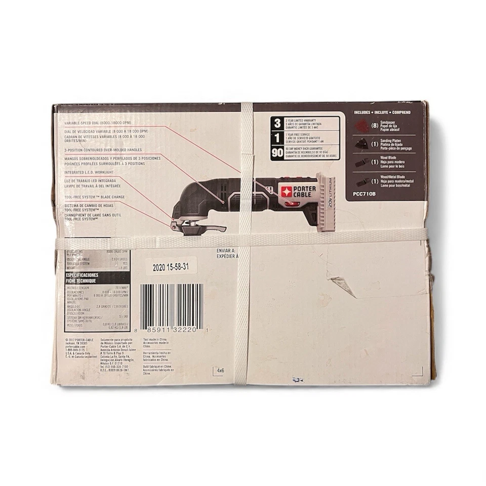 Porter Cable PCC710 20V MAX Cordless Oscillating Multi-Tool - 11 Piece - New - Image 3 of 4