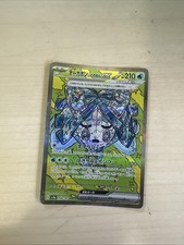 Wellspring Mask Ogerpon ex 208/187 Sv8a: Terastal Fest Ex Holo (Japanese)