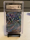 2023 Suicune ex Blastoise & Suicune EX Deck CGC 8.5 NM/MT 010/034
