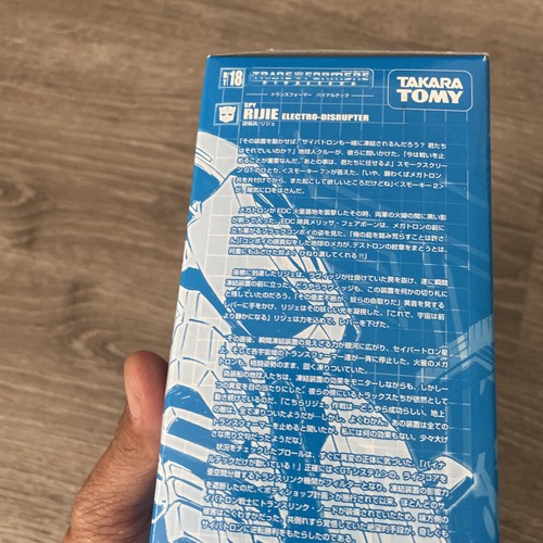 Takara Transformers Binintech BT-18 Rijie con elettrodistruttore Ford GT - Foto 8 di 19