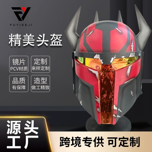 Star Wars Gar Saxon Full Helmet Halloween Cosplay Mask Headwear Props Collection - Picture 2 of 11