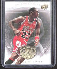 2009-10 Upper Deck Michael Jordan Legacy Collection HOF #15 Michael Jordan