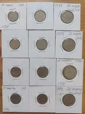 Russia,  USSR  10-15-20 Kopeks  1988/1989/1990/1991 .lot 12 Pcs.#50