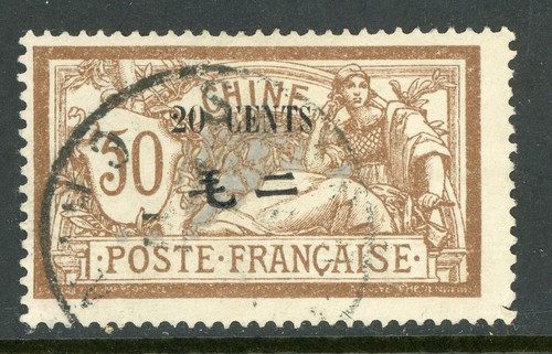 China 1907 French Colony Merson 20¢/50¢ Scott # 62 VFU S639 - Picture 1 of 5
