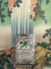 Scizor 191/091 Paldean Fates Shiny Rare Card