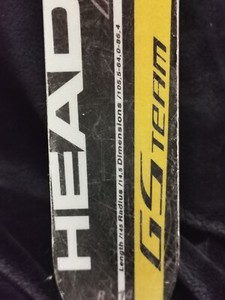 Head World Cup Skis | eBay Head World Cup Skis | eBay