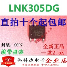 10pcs LNK305DN LNK305DG  SOP-7 