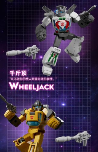 IDW Megatron G1 Transformers Model Figure 4 in. Blokees Toy Model Kit Gift - Picture 7 of 24