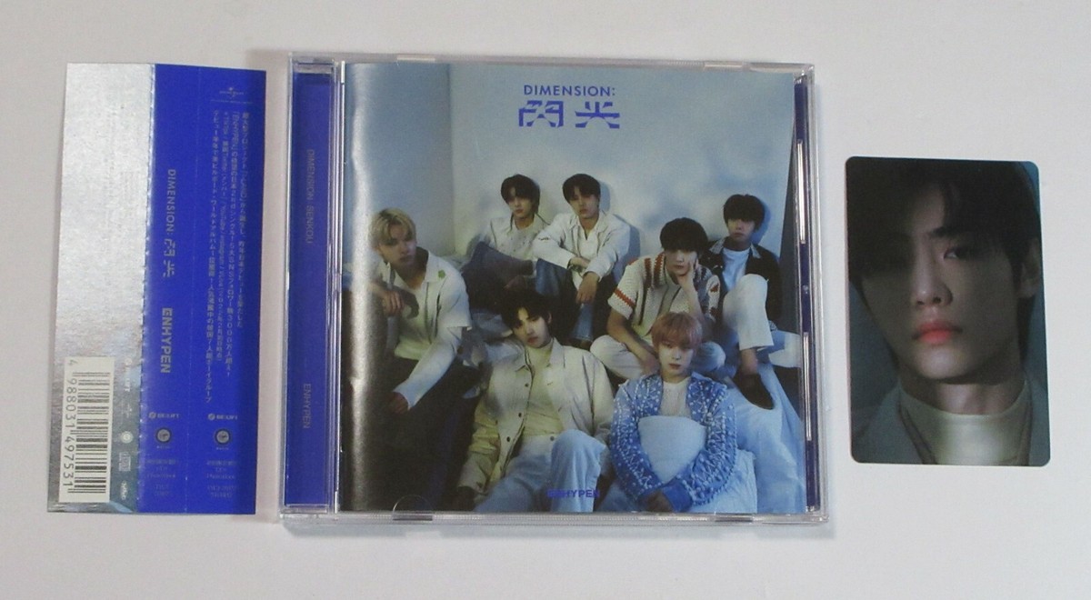 K-POP CD コレクション ENHYPEN Amazon.com: KPOPBP KPOP Albums MEMORABILIA Photo Book 40