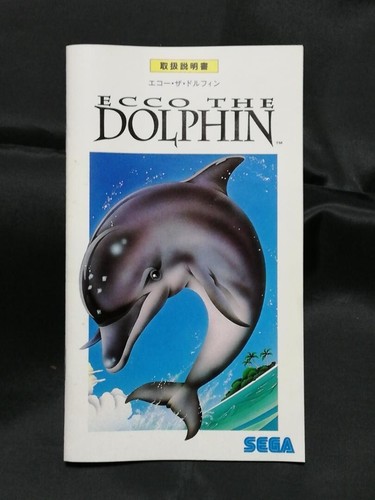 ECCO THE DOLPHIN Ecco The Tides of Time MegaDrive MD G-4123 1994 NTSC-J SEGA set - Picture 4 of 15