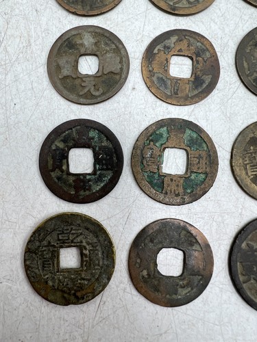 Lot of 25 China Type Cash Coins Qing / Ming / Song / Etc Dynasty - Picture 7 of 14