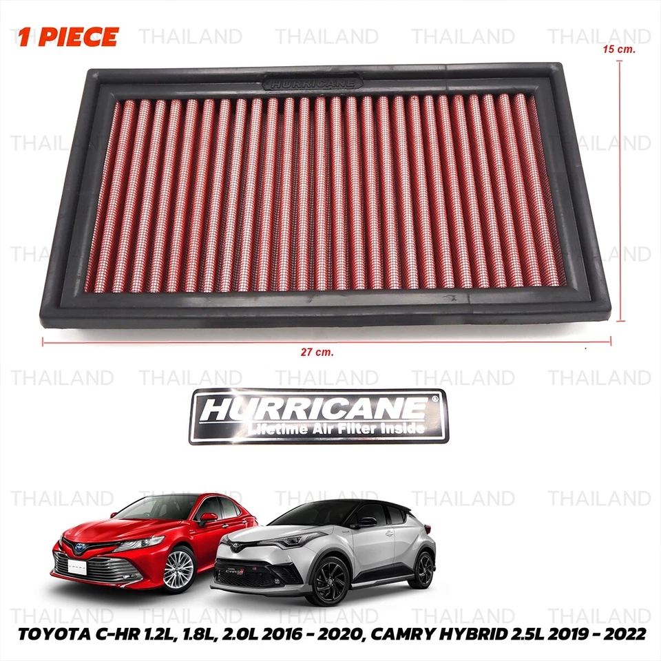 For Toyota C-HR Camry Hybrid 2.5L '16 - '20 Cotton Hurricane Air Filter — 第 2/4 张图片