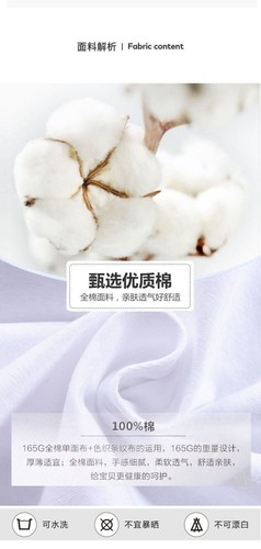 Toddler 2PCS Baby Boys Outfit Boy Kids Cool Outfits Top Clothes + Pant(1-2Y) - Picture 9 of 12