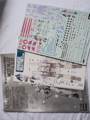 Macross Hasegawa VF-1S 1:72 Robotech Min-May guard model - Picture 2 of 9