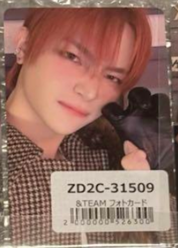 &TEAM 雪明かり Yukiakari UMS POB Animal Tarjeta Fotográfica Oficial Tarjeta PC - Imagen 36 de 42