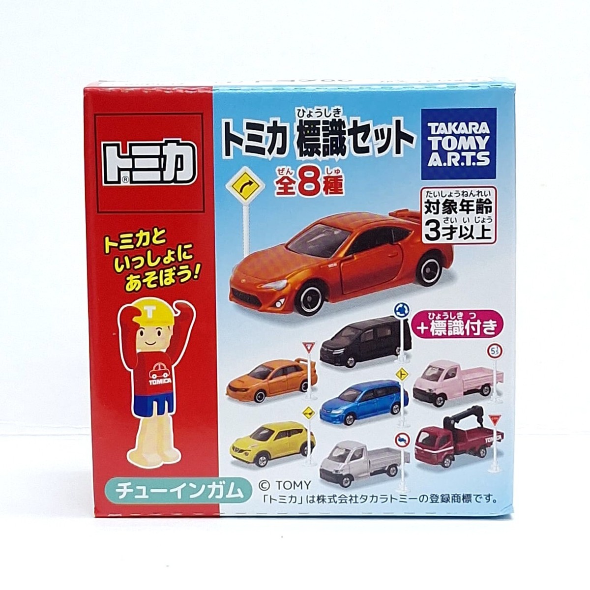 TOMICA Sign Set Vol.13 No.4 TOYOTA VOXY 1/65 TOMY Diecast