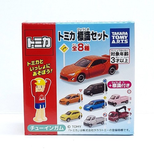 TOMICA Sign Set Vol.13 No.7 Toyota Town Ace Truck 1/64TOMY NEW PINK 97 2024 - Picture 4 of 7