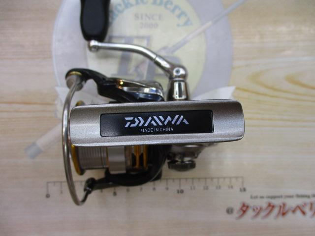 Daiwa 16EM MS2506 japan from japan MS2506 (908 35c5c6 Daiwa 16EM MS2506 japan from japan MS2506 (908 35c5c6