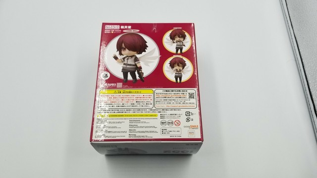 Good Smile Company Nendoroid Arknights Exusiai Action Figure 83499 PVC for sale online | eBay