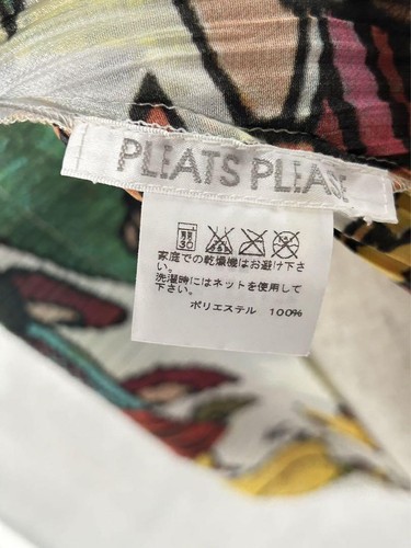 Pleats please Issey Miyake Colorful Illustration dress size 3 - Picture 3 of 4
