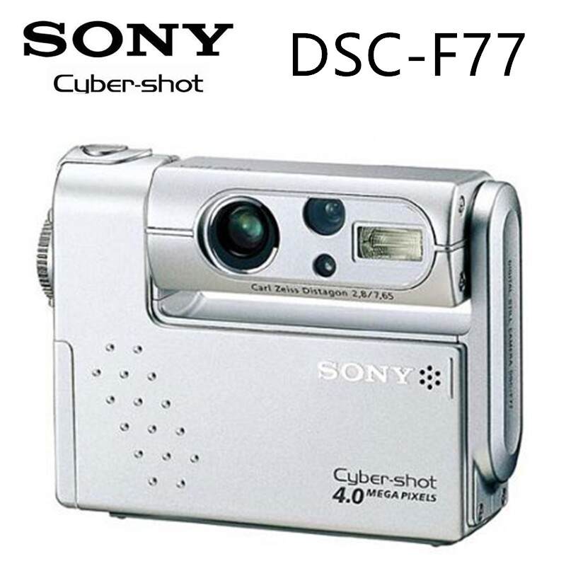 【希少】Sony Cyber-shot DSC-F77 4.0メガピクセル SONY Cyber-shot DSC-F77 Digital Camera Silver | eBay