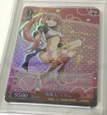 Psa10 Tensura Milim Dragon Majin Signed Card Sp Weiss Psa10 Tensura Milim Dragon Majin Signed Card Sp Weiss