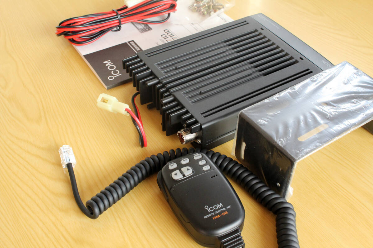 □Rare! ICOM IC-2710 144/430MHz 20W machine□ | eBay □Rare! ICOM IC-2710 144/430MHz 20W machine□ | eBay