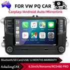 For PQ VW Passat Jetta Noname RCD480 PRO Carplay Radio RCD360 Pro3 Android Auto
