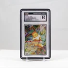 Pokemon Eevee 173 Black Star Promo 2025 Prismatic Evolutions ETB CGC 10 Gem Mint